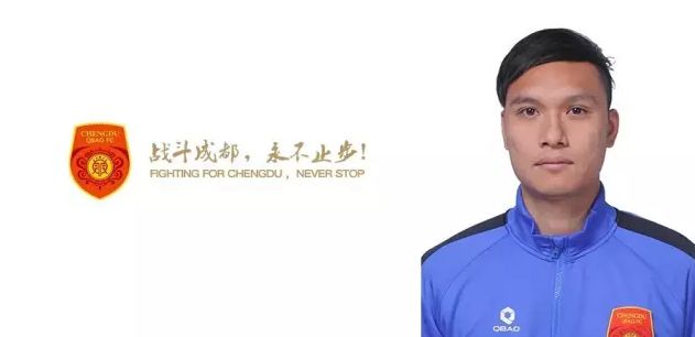 水泽美心